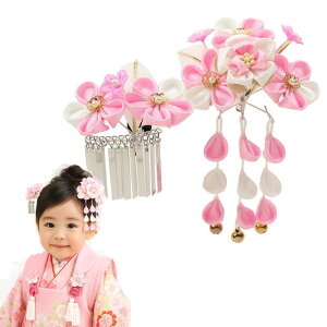 ܎O  ~̉ԁ@sNE rt ܎O 3 7 ǂ kids 