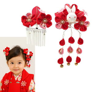 ܎O  ~̉Ԃɂ@ rt ܎O 3 7 ǂ kids 