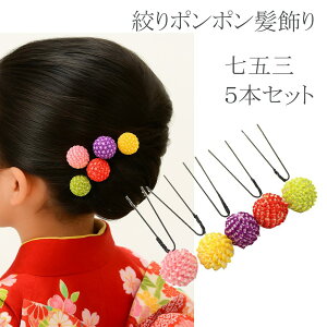 iїg|| 5{Zbg ܎O 3 7 ǂ kids  匴X