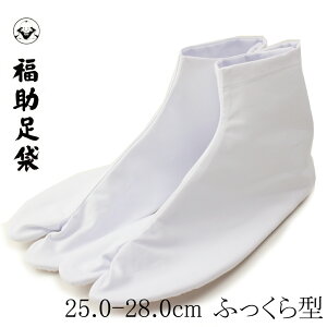   ȃLR 4Rn[ N ӂ^ 25.0`28.0cm   a | p fB[X jp Y