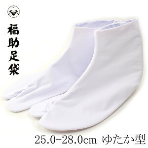   ̂тȃLR(͂H) 4Rn[ N 䂽^ 25.0`28.0cm   a | p fB[X jp Y