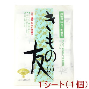 ̗̂F ̗F aphJr 1V[g   a t ۑ