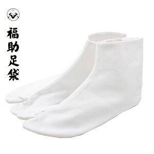   đ V^D 4Rn[ 炵@22.5`24.5cm   a | p fB[X ėp 