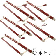 日本製 着物ハンガー 5本セット きものハンガー 帯掛け付 三段伸縮 着物 浴衣 和装 着付け小物 浴衣 着付…