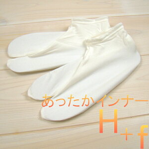  q[g+ӂ ܃Ci[   a | g ~p p fB[X jp Y