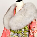成人式 ブルーフォックス SAGA FURS 振袖 ショール 日本製 着物 浴衣 和装 着付け小物 フェザーショール ファーショール