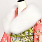 成人式 シャドーフォックス SAGA FURS 振袖 ショール 日本製 着物 浴衣 和装 着付け小物 フェザーショール ファーショール