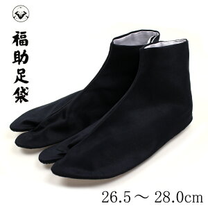     4Rn[ N@26.5`28.0cm   a | p fB[X jp Y