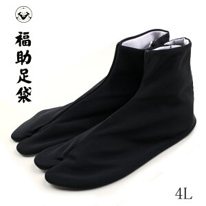   Xgb`  NbV 4Rn[ 4L(27.0`27.5cm)   a | p fB[X jp Y