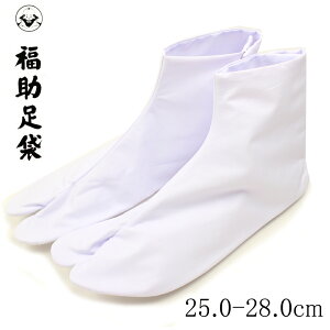   ̂тȃLR 4Rn[ N@25.0`28.0cm   a | p fB[X jp Y