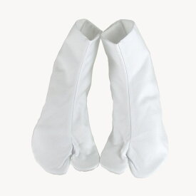 足袋 日本製 綿ブロード足袋 4枚コハゼ 晒裏　22.0～24.5cm 着物 浴衣 和装 女性用 レディース