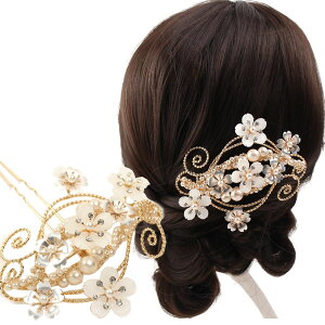 _lC^  l U a 񂴂@p[CXg[ S[h  Ǝ  w wAANZT[ EFfBO OB p[eB[ Ԃ 匴X