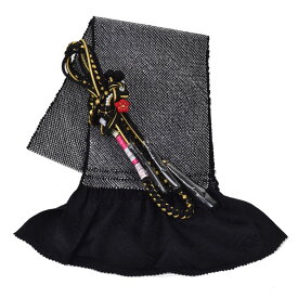 振袖用 帯締め帯揚げセット 黒 帯締め 帯揚げ 総絞り 成人式