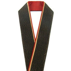 正絹 伊達衿 重ね衿 三重 黒/金/赤 結婚式 成人式 フォーマル 振袖用 袴 はかま