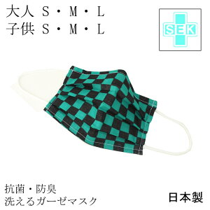 }XN { a s YY 񂶂낤 􂦂 K[[}XN z}XN RۖhL 1  lp qp m[YC[ v[c