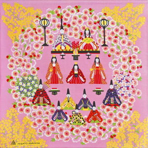 MISATO ASAYAMA ȏC~ ӂ낵 ЂȍՂ蒆(50cm) ꏡ ٓ hV̓ ̓ ̓ NX}X zCgf[