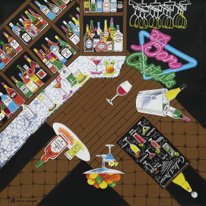 MISATO ASAYAMA ȑ唻C~ ӂ낵 BAR(o[)l(97cm) GRobO Mtg v[g   ꏡ 90cm 킢 hV̓ ̓ ̓ NX}X zCgf[