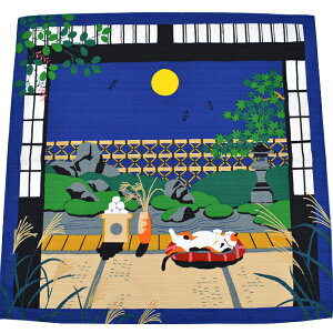 OєL݂̂ߓL 9 ݂Ƃl (50cm) ˂ lR ꏡ ٓ hV̓ ̓ ̓ NX}X zCgf[