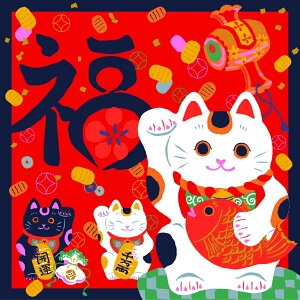 ɐ ^㏸C~ ӂ낵 L (50cm) ꏡ ٓ hV̓ ̓ ̓ NX}X zCgf[