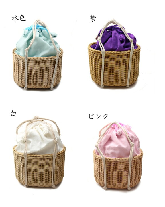 楽天市場】かごバッグ 巾着バッグ 浴衣 かごバッグ かご巾着 ピンク 紫  