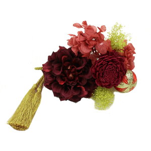  l  a _A [Y vU[uht[ 8_Zbg Up EFfBO Ǝ    wAANZT[ wbhhX ݑ bh sN zCg x[W