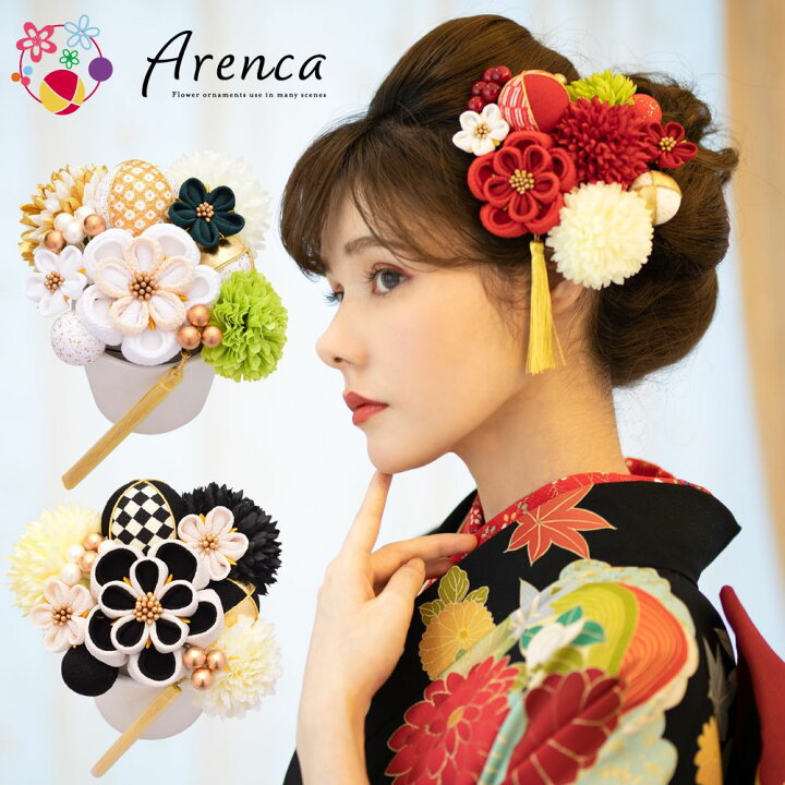 楽天市場 成人式 結婚式 和装 髪飾り Arenca つまみ細工 美和花 赤 黒 白 12点 ｕピン 振袖用 ウェディング 花 着物 ヘアアクセサリー ヘッドドレス 楽市きもの館