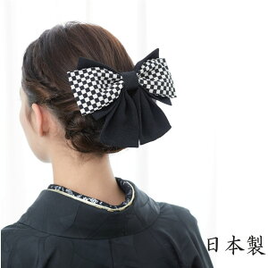  a ߂@{@@s@ Ǝ    wAANZT[ wbhhX