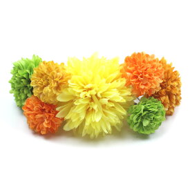 髪飾り 成人式 結婚式 和装 マム 7点セット Uピン 振袖用 ウェディング 卒業式 袴 花 着物 ヘアアクセサリー ヘッドドレス ピンク ブラック ホワイト ベージュ ゴールド