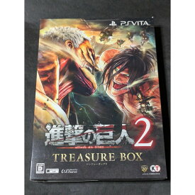 【中古】 進撃の巨人2 TREASURE BOX 限定版 PSVita KTGSV0412