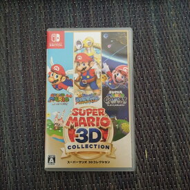 【中古】 スーパーマリオ 3Dコレクション Switch HAC-P-AVP3A