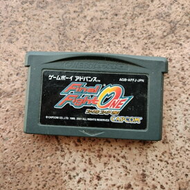 【中古】 ファイナルファイトONE ゲームボーイアドバンス