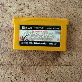 【中古】リンクの冒険 ファミコンミニ ゲームボーイアドバンス