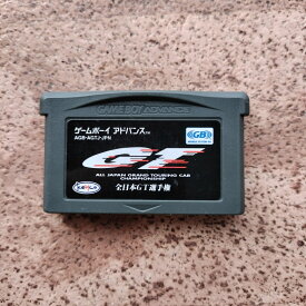 【中古】全日本GT選手権 ゲームボーイアドバンス