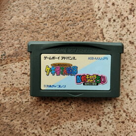 【中古】ケーキ屋さん物語 動物キャラナビ占い ゲームボーイアドバンス