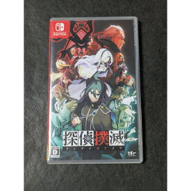 【中古】SWITCH 探偵撲滅 HAC-P-A28SA