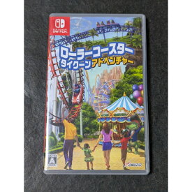 【中古】ローラーコースタータイクーン・アドベンチャー HAC-P-AQSNC