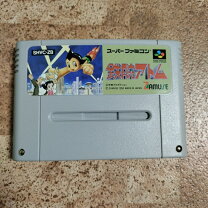 楽天市場】鉄腕アトム 3（スーパーファミコン｜テレビゲーム）の通販