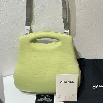 楽天市場】ヒップバッグ（ブランドシャネル）の通販