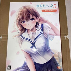 【中古】制服カノジョ2.5 のぞみ初恋BOX PC
