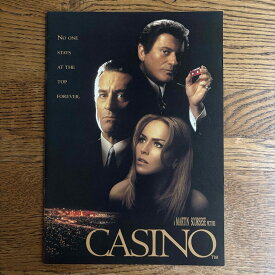 【中古】 映画パンフレット カジノ
