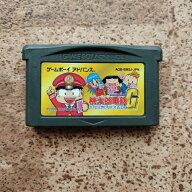 【中古】桃太郎電鉄G ゴールドデッキを作れ ゲームボーイアドバンス