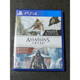 【中古】アサシンクリード4+ローグリマスター ダブルパック PS4 PLJM-16828