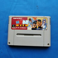 【中古】幽遊白書 特別篇 スーパーファミコン