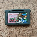 【中古】みんなでぷよぷよ ゲームボーイアドバンス