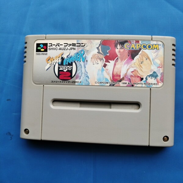 【中古】ストリートファイターZERO2 スーパーファミコン