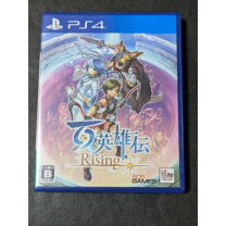 楽天市場】ps4 ソフト 中古（プレイステーション4｜テレビゲーム）の通販