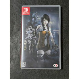 【中古】 零 ～濡鴉ノ巫女～ HAC-P-A437A