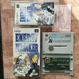 【中古】 エナジーブレイカー 箱説付き 電池交換品 SFC