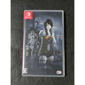 【中古】 零 ~濡鴉ノ巫女~ HAC-P-A437A