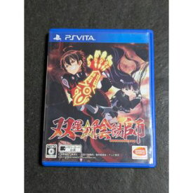 【中古】 双星の陰陽師 PSVita VLJS-00141